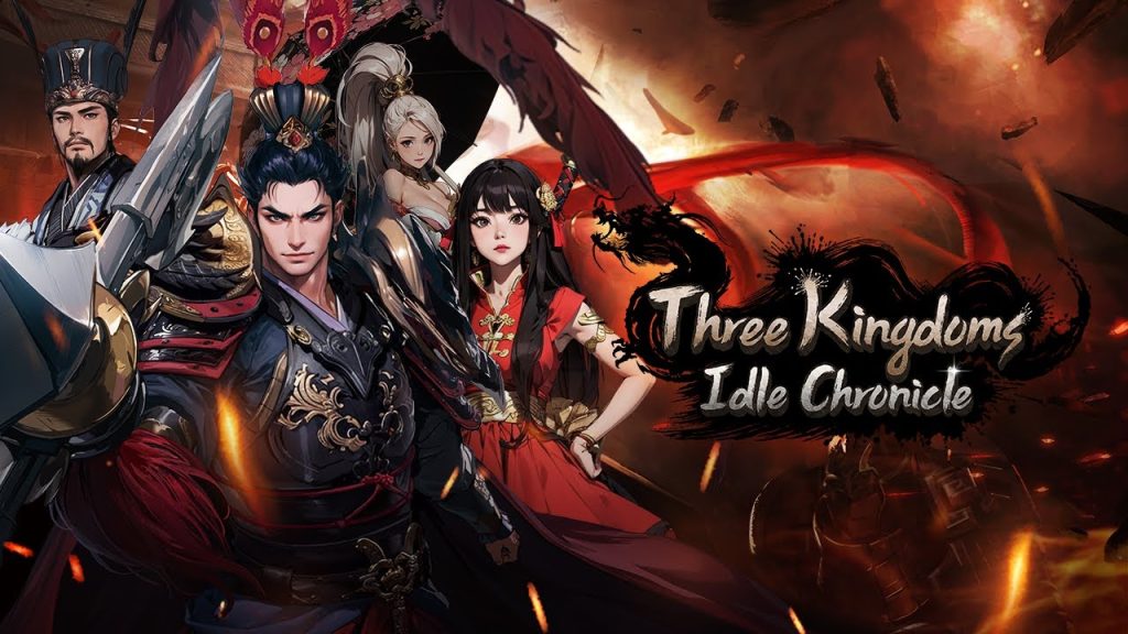 Three Kingdoms: Idle Chronicle