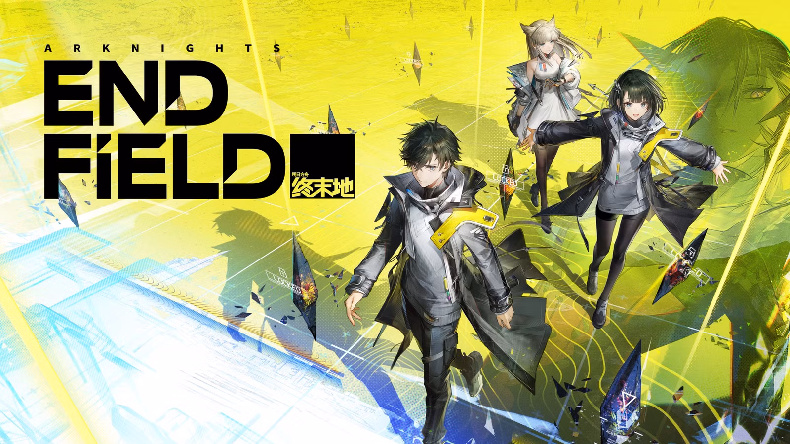 Arknights: Endfield